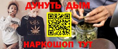 мет Гагарин