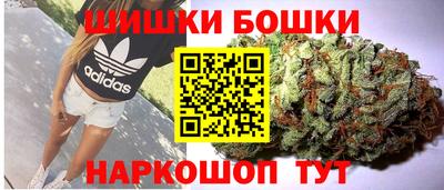 мет Гагарин
