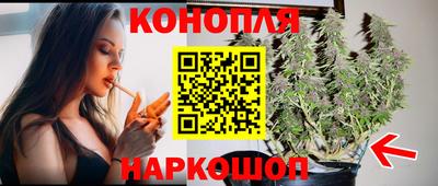 наркотики Бузулук