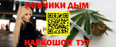 соль ск Бугуруслан