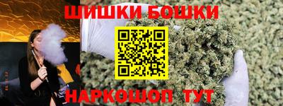 экстази Гатчина