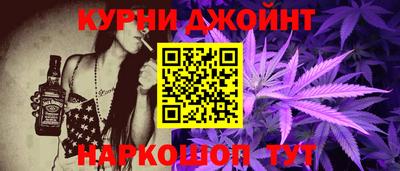 прущие крисы Гай