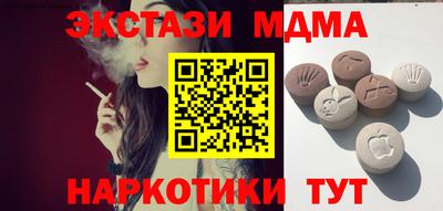 мет Гагарин
