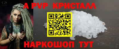 мет Гагарин