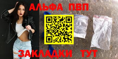 экстази Гатчина