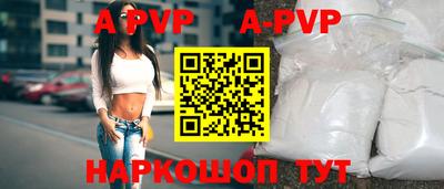 экстази Гатчина