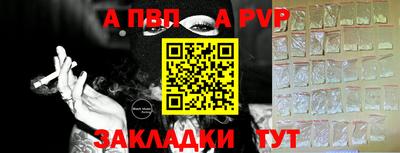 ПСИЛОЦИБИНОВЫЕ ГРИБЫ Абакан