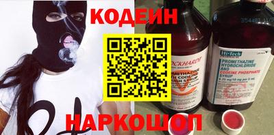 мет Гагарин