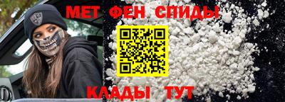 прущие крисы Гай