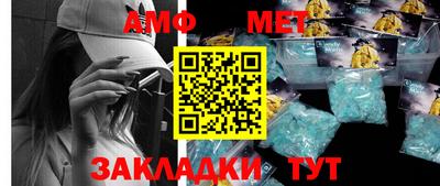 прущие крисы Гай