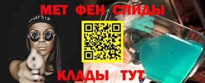 экстази Гатчина