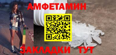 прущие крисы Гай
