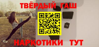 мет Гагарин