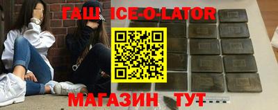 экстази Гатчина
