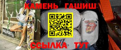 экстази Гатчина