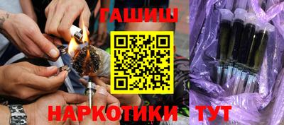 мет Гагарин