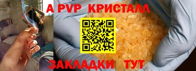 экстази Гатчина