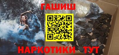 прущие крисы Гай