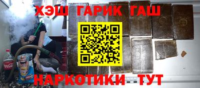 экстази Гатчина