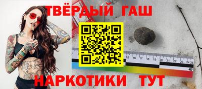 Альфа ПВП Будённовск