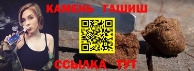 прущие крисы Гай