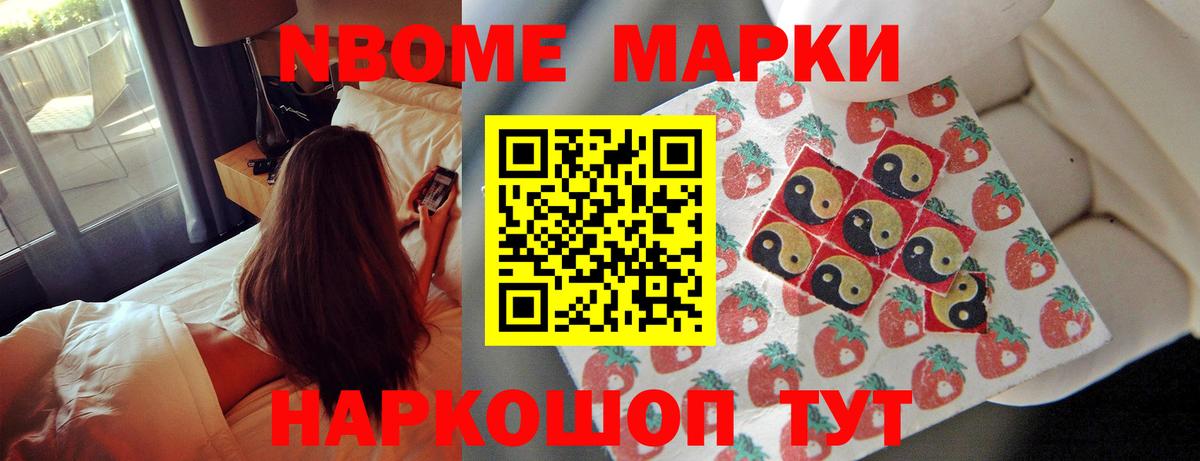 LSD-25 экстази кислота Гусев