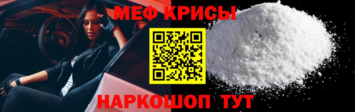  COCAIN Гусев