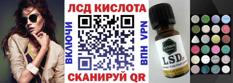 Марки NBOMe 1,8мг  где найти наркотики  Гусев 